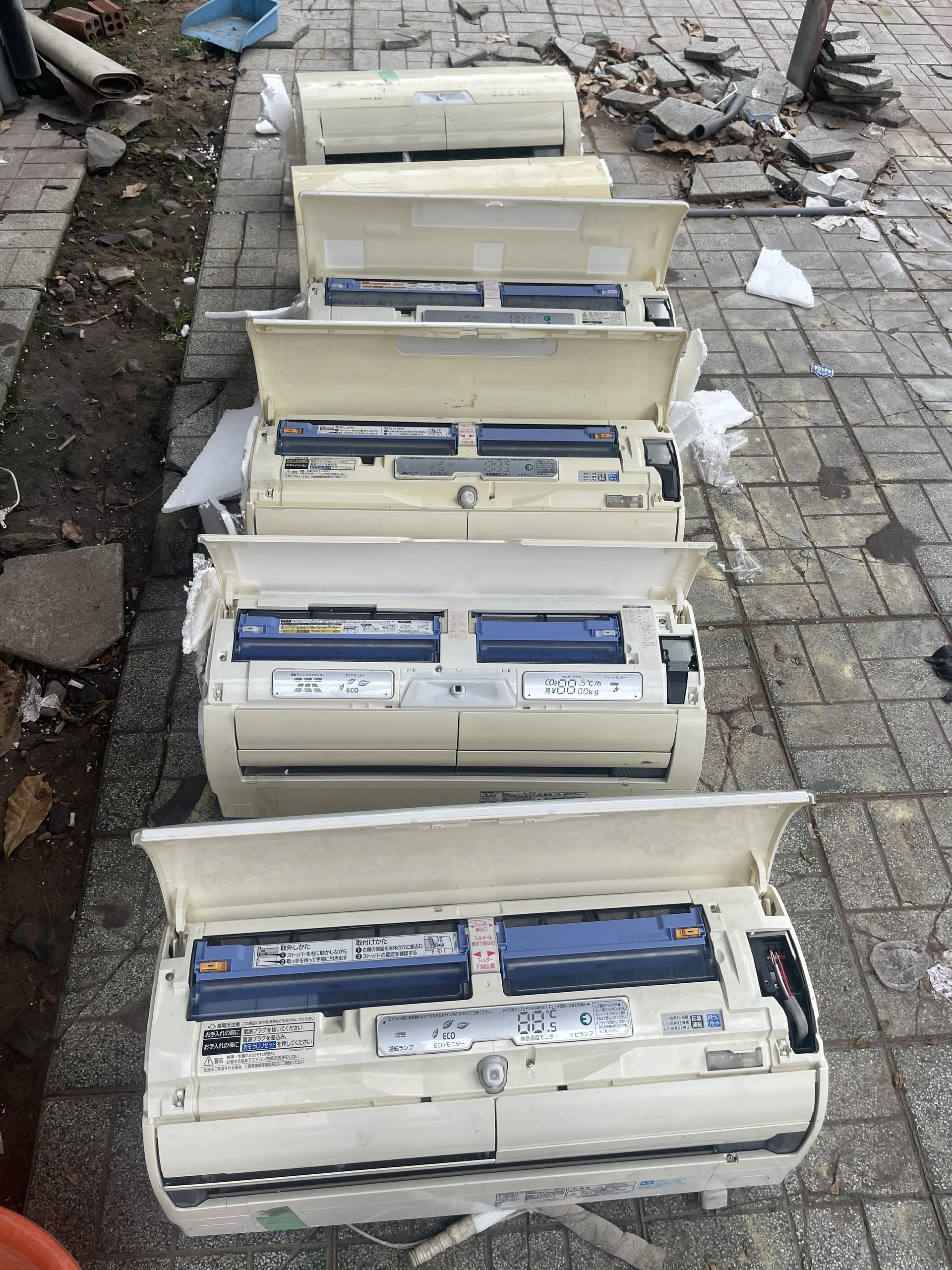 Máy lạnh hiệu Mitsubishi Inverter nội địa Nhật