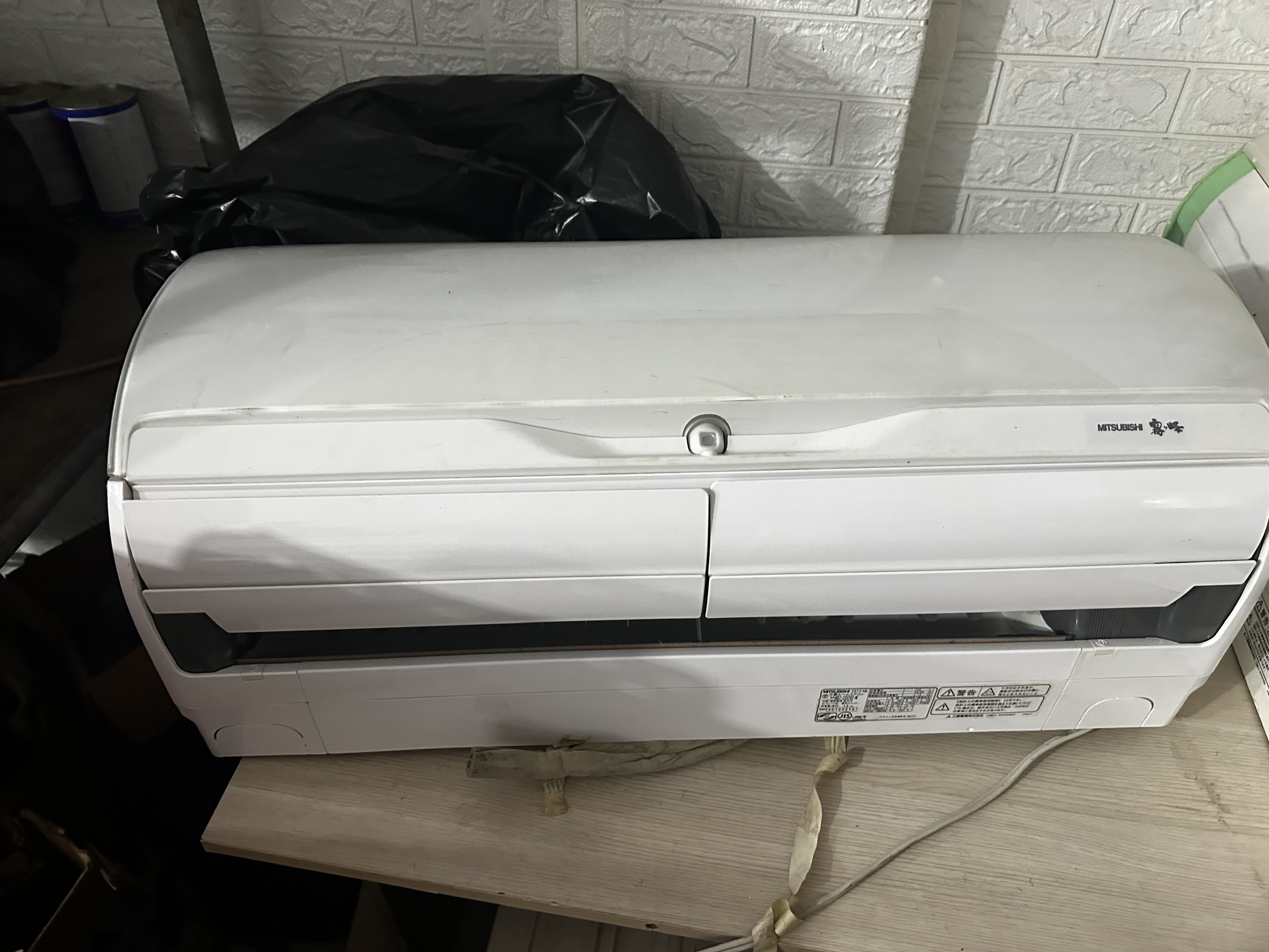 Máy lạnh hiệu Mitsubishi Inverter nội địa Nhật