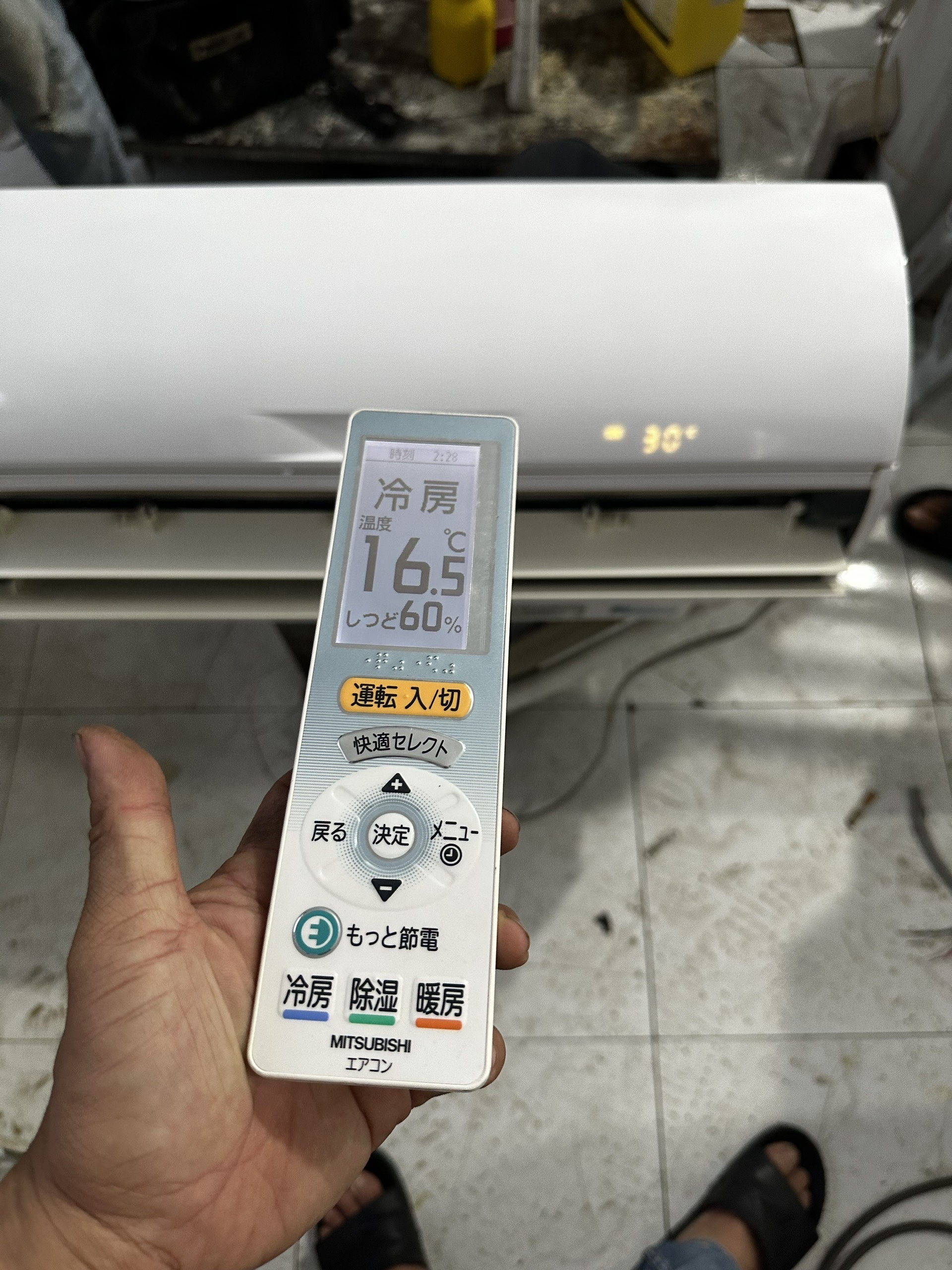 Máy lạnh hiệu Mitsubishi Inverter nội địa Nhật